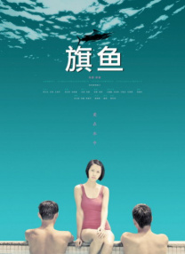 好涨奶水喷喷嗯啊用力